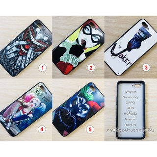 HUAWEI Y9 2019 / Y9 2018 / Y3 2017 / Y3 2018/ Y5 2017 / Y5 prime / Y5 2018 /Y5 Lite / Y6prime เคสคละลาย #32