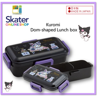 [SKATER] Kuromi กล่องอาหารกลางวัน รูปโดมสี่ด้าน ป้องกันแบคทีเรีย 530 มล. PFLB6AG576300