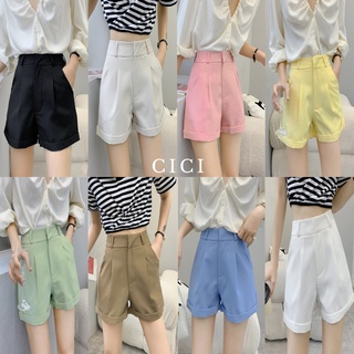 Cici(NO.271)กางเกงขาสั้น BASIC SHORTSทรงบอย พับขางานตะขอ เอวสูง ใส่แล้วดูเพรียวพรางสะโพกต้นขา