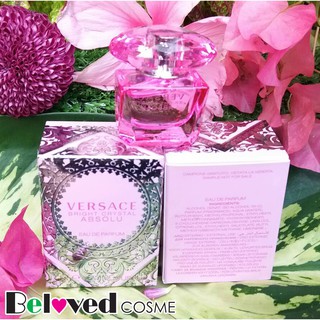 Versace Bright Crystal Absolu EDP 5 ml.(1กล่อง)