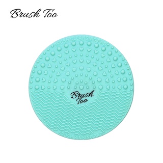 แผ่นรองสำหรับทำความสะอาดแปรงแต่งหน้า BrushToo Cleansing Pad-Magic Mint