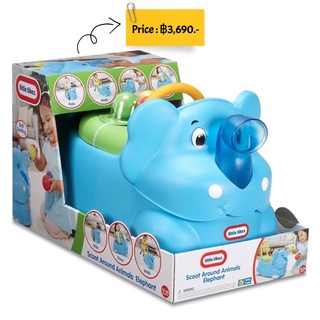 Little Tikes Scoot Around Animal Ride-On elephant