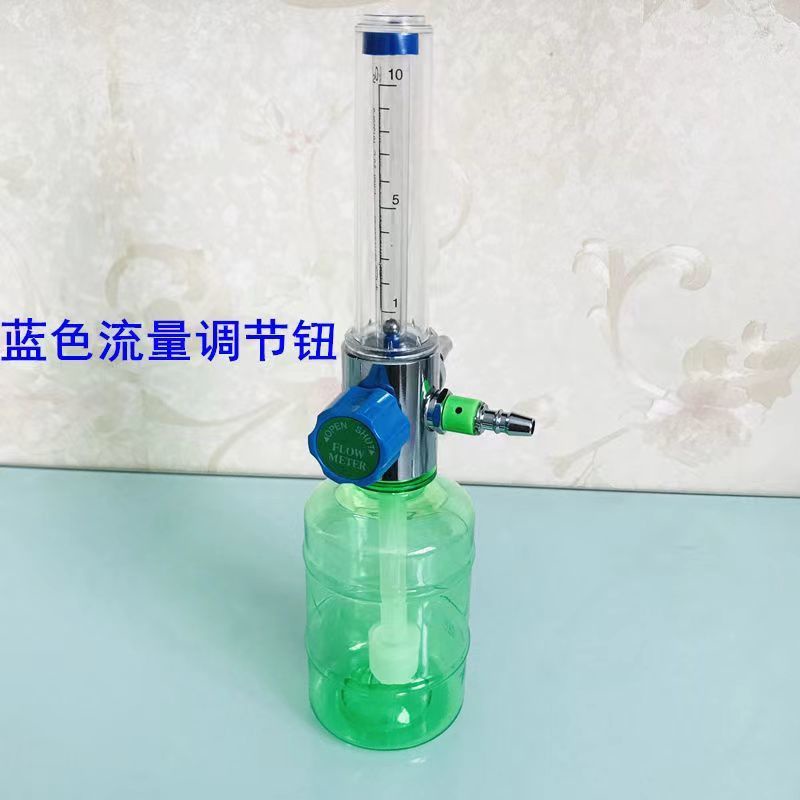อุปกรณ์ระบบจ่ายออกซิเจนในศูนย์โรงพยาบาลพร้อมเครื่องพ่นออกซิเจนแบบติดผนัง-flow-meter-humidifier-humidification-bottle