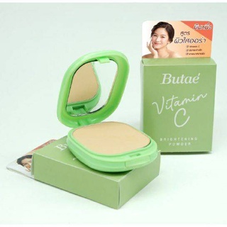 Butae Vitamin C Brightening Powder 11g. บูเต้ วิตามิน ซี ไบรท์เทนนิ่ง พาวเดอร์ 11กรัม/Butae Vitamin C&amp;E Moisturizing Pow