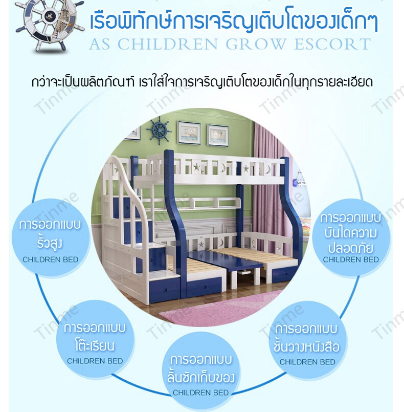 BAIERDI MALL เตียงสองชั้น เตียง 2 ชั้น ตียงคู่ไม้เนื้อแข็งทั้งหมดสองชั้นบนล่าง สองชั้นในหอพักพนักงาน อพาร์ตเมนต์ขนาดเล็ก