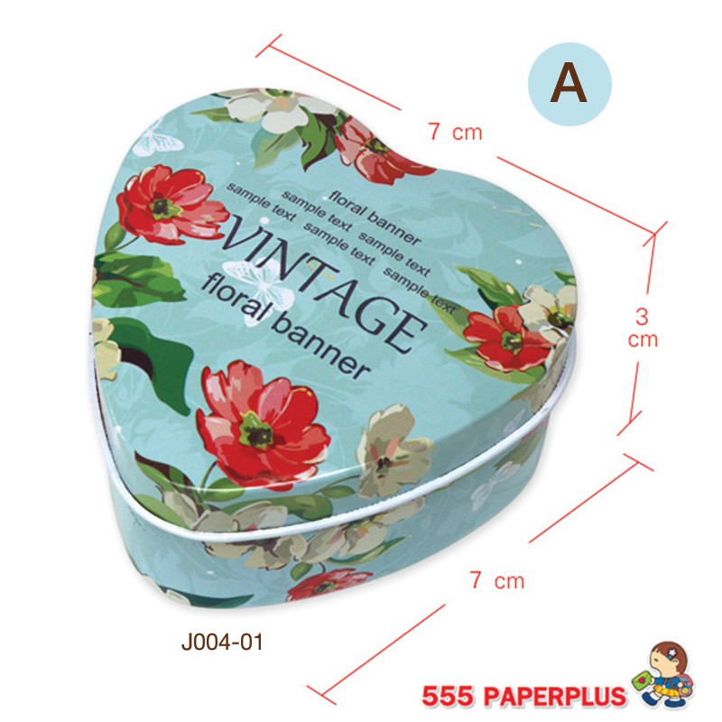 555paperplus-ซื้อใน-live-ลด-50-กล่องเหล็กใส่ของขวัญ-1-ใบ-j004-j005-กล่องเหล็กใส่ขนม-ใส่ของชำร่วยแบบสุ่มลายให้