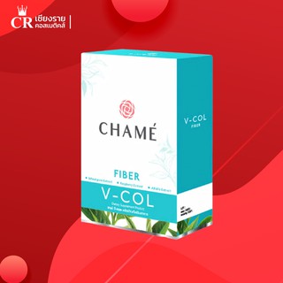 Chame V-Col Detox อาหารเสริมดีท็อกซ์ ชาเม่ วีคอล ผลิตภัณฑ์เสริมอาหาร (บรรจุ 5 ซอง/กล่อง)