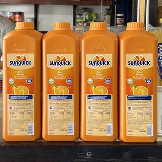 ขนาดสุดคุ้ม Sunquick 2 liter