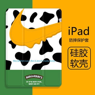 🎊เคสiPad ลายวัว 10.2 Gen9 2021 Gen8 iPad 9.7gen5-6 เคสไอแพด 2019Air3,Air4 10.5 11pro2020 Case ไอแพดใส่ปากกาได้เคส