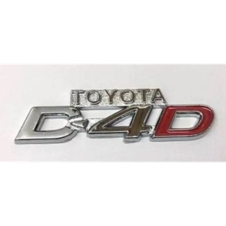 โลโก้TOYOTA D4D