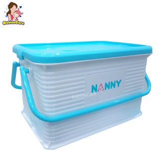 BabiesCare Nanny กล่องเก็บของอเนกประสงค์ ขนาดกลาง(N3030)ไซร์ Mกล่องใส่อุปกรณ์จำเป็นคุณแม่มีหูหิ้วพกพาสะดวก