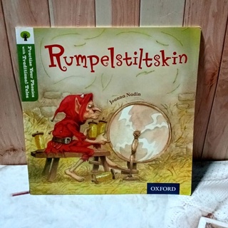 หนังสือปกอ่อน Pumpelstiltskin มือสอง