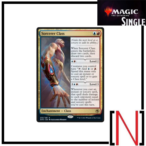 [MTG][Single][AFR] Sorcerer Class ระดับ Rare [ภาษาอังกฤษ] | Shopee Thailand