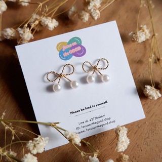 ต่างหูเกาหลี ตุ้มหูเกาหลี โบว์ประดับมุก - Stud earring bow with pearl collection