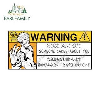 Earlfamily สติกเกอร์ติดกันชน 13 ซม. x 6.2 ซม. ลาย Please Drive Save Warning สําหรับตกแต่งรถยนต์ หมวกกันน็อค แล็ปท็อป