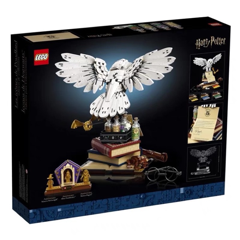 lego-harry-potter-76391