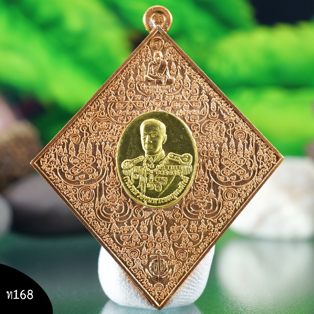 เหรียญกรมหลวงชุมพรเขตอุดมศักดิ์-รุ่นเหรียญหมื่นยันต์ไพรีพินาศ-เนื้อทองเเดงผิวไฟหน้ากากทองทิพย์