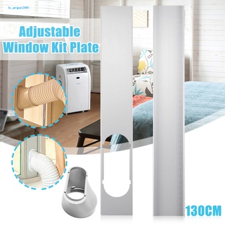 [NE] Window Adapter Adjustable Length Window Vent Kit Flexible