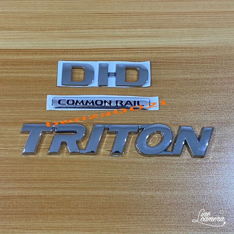 โลโก้-triton-did-common-rail-เรซิ่น-ติดท้าย-ไททัน-ราคายกชุด-3-ชิ้น