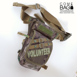กระเป๋าคาดเอว((รัดขา))Volunteerแท้  🚩ผ้าร่ม 2 ชั้น กันน้ำ 60%        รหัส VA 1612-12