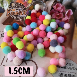 1.5cm 12pcs PDP3101 พู่ ขน กลม เล็ก ปอม ปอม เล็ก pom pom สำหรับงานตกแต่ง ขนาด 1.5 cm จำนวน 12 ชิ้น