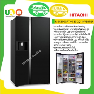 ภาพหน้าปกสินค้าHITACHI ตู้เย็น R-SX600GPTH0 20.2Q ทำน้ำแข็งและน้ำเย็นอัตโนมัติ ระบบ INVERTER ประหยัดพลังงาน RSX600GPTH0 RSX600 R-SX600 600gpth0 ที่เกี่ยวข้อง