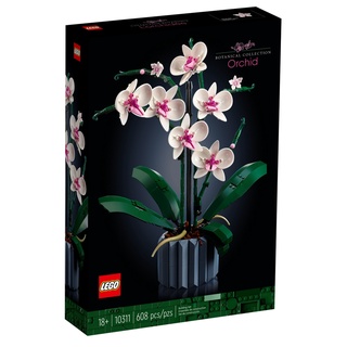 Lego 10311 : Orchid  ของใหม่ ของแท้ พร้อมส่งค่ะ