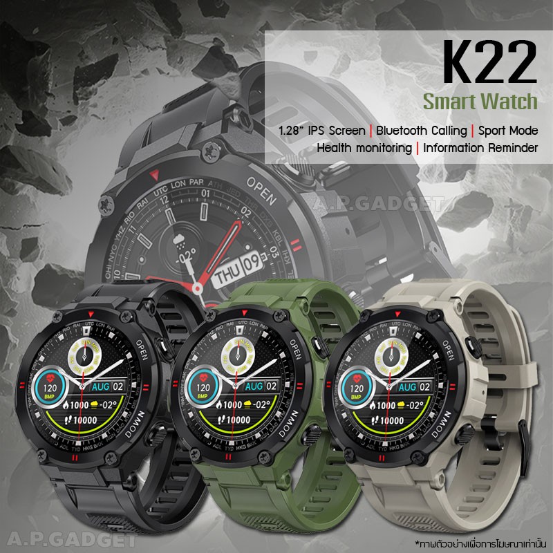 ภาพหน้าปกสินค้าSmart Watch K22 2022 นาฬิกาอัจฉริยะ สมาร์ทวอทช์ วัดออกซิเจนในเลือด SpO2 โทรออก-รับสาย กันน้ำ IP67