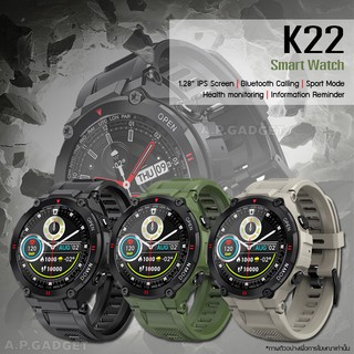 สินค้า [พร้อมส่ง] Smart Watch K22 2022 นาฬิกาอัจฉริยะ สมาร์ทวอทช์ วัดออกซิเจนในเลือด SpO2 โทรออก-รับสาย กันน้ำ IP67