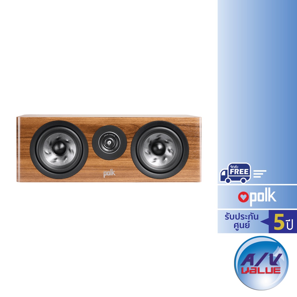 polk-audio-reserve-r300-compact-center-channel-speaker-ผ่อน-0