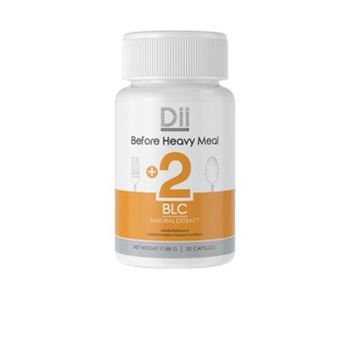 Dii Body (+)2 BLC สูตรควบคุมแป้งล็อคไขมัน ในวันทานมื้อหนัก (30 แคปซูล)