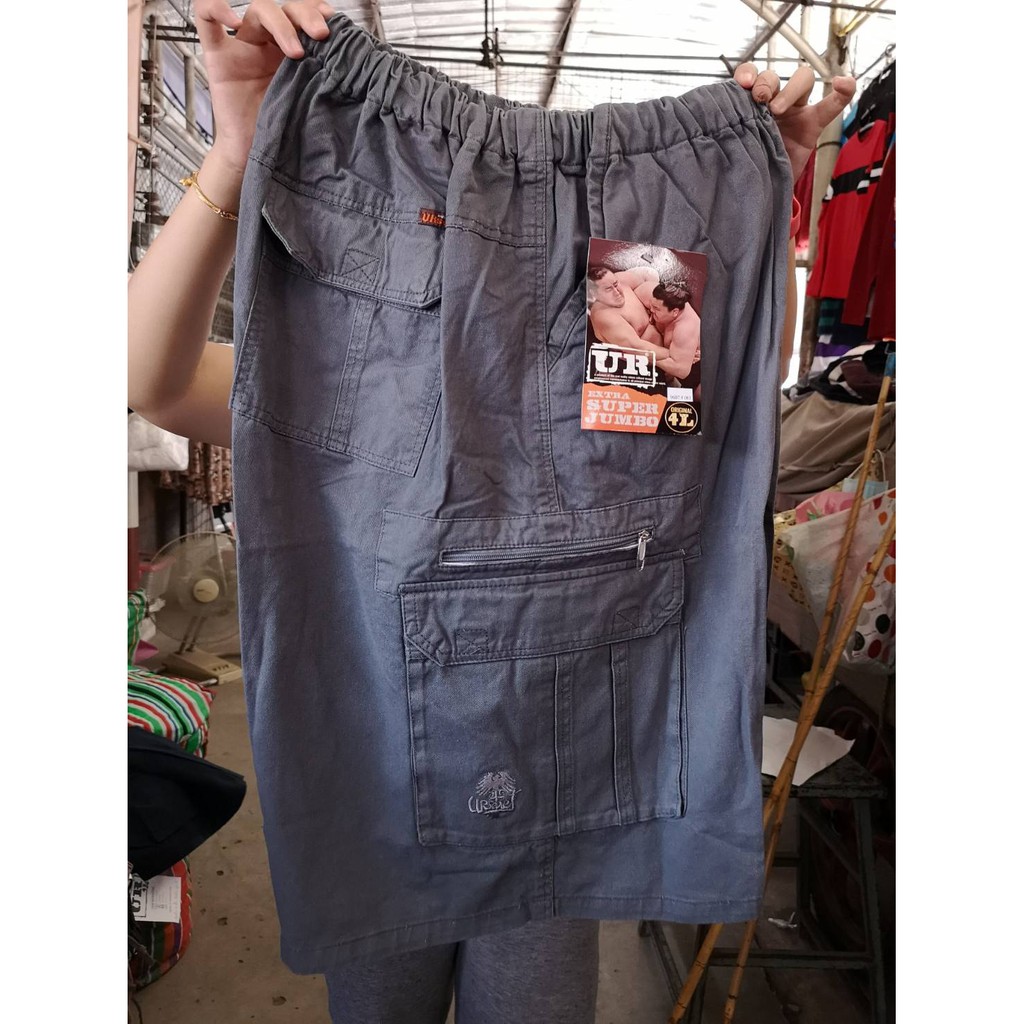 ภาพสินค้ากางเกงขาสั้นคนอ้วน กางเกงเอวยาง​ ไซส์ใหญ่ กางเกงไซส์พิเศษ​ ไซส์จัมโบ้​ ยี่ห้อ​ UR ยูอาร์ ผ้าชิโน ไซส์ 2L จากร้าน vittavatyokrattanasak บน Shopee ภาพที่ 2