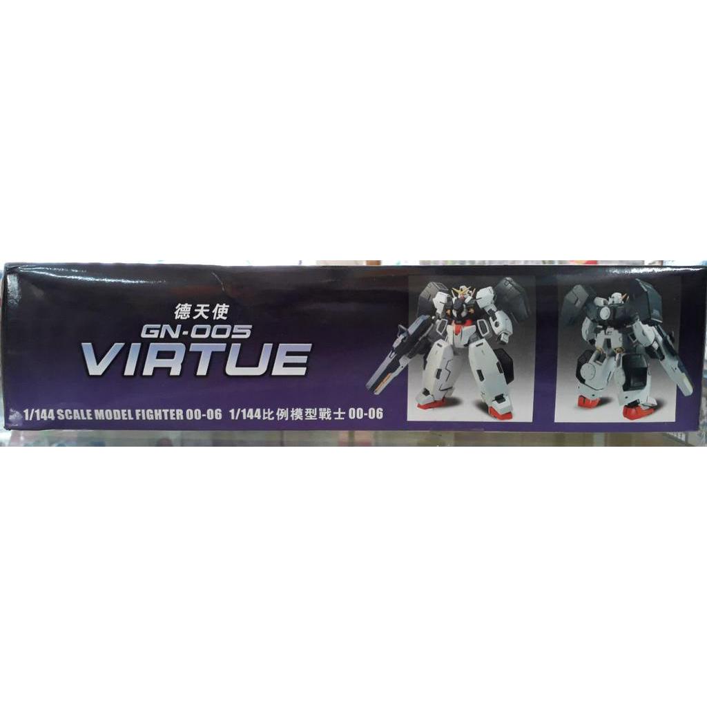 กันดั้มโมเดลจีน-virtue-ส่งฟรีems