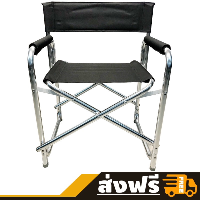 ภาพหน้าปกสินค้าNSB OFFICE เก้าอี้พับ เก้าอี้ผู้กำกับ รุ่น Director ขนาด 65W*46D*79H cm. โครงอลูมิเนียม จากร้าน u_match บน Shopee