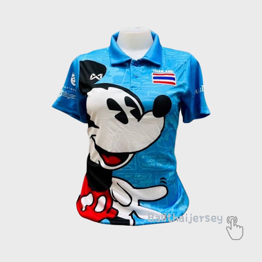 เสื้อบอลมิกกี้แฮปปีแฮปปี-mickeyhappyhappy-มีบริการเก็บเงินปลายทางจ้า