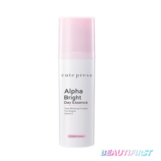 เดย์ เอสเซ้นส์ Cute Press Alpha Bright Day Essence 30ml