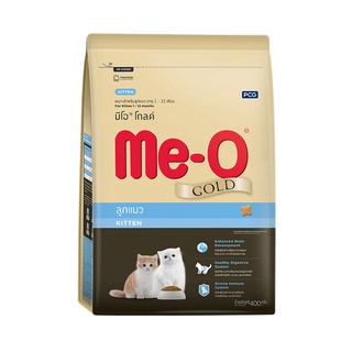 Me-o Gold 400G อาหารแมว มีโอโกลด์ ขนาด 400g