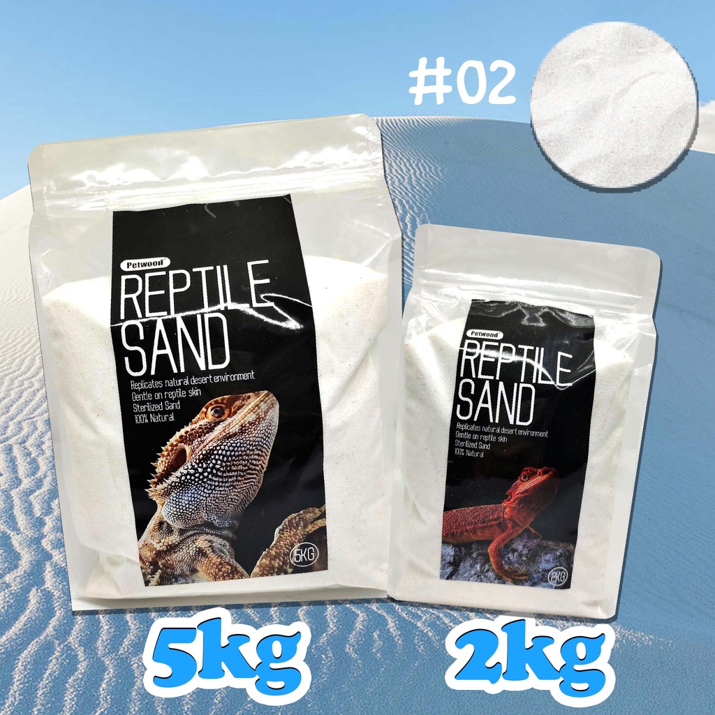 Reptile Sand ทรายรองพื้น ทรายสำหรับสัตว์เลื้อยคลาน ทรายแคลเซียม ทราย ...