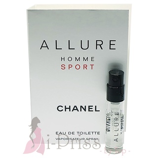 ภาพหน้าปกสินค้าChanel Allure Homme Sport (EAU DE TOILETTE) 1.5 ml. ซึ่งคุณอาจชอบสินค้านี้