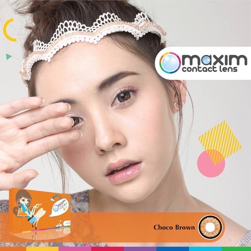 กล่องส้ม-choco-brown-บิ๊กอายส์-สีน้ำตาล-คอนแทคเลนส์-maxim-contact-lens-สายตาสั้น-ค่าสายตา-12-00-บิ๊กอาย-bigeyes-ตาโต