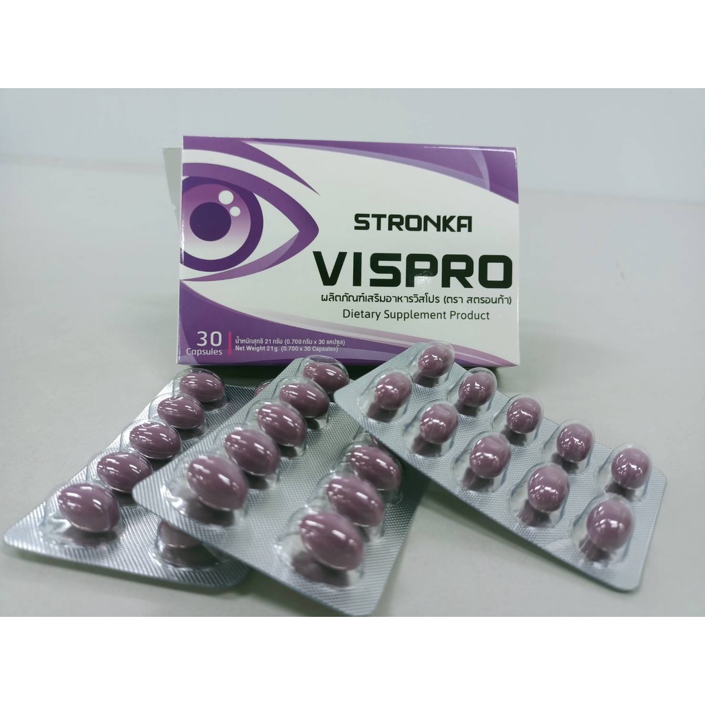 ภาพสินค้าVISPRO STRONKA วิตามินดวงตา 8 สารอาหาร Lutein Zeaxanthin Bilberry Omega-3 จากร้าน ruksukkapab.shop บน Shopee ภาพที่ 4