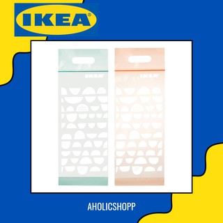 IKEA (อีเกีย) - BEKOSTA บีโคสตา ถุงซิป ถุงซิปล็อกใส่อาหาร ใส่พาสต้า ขนมปัง 20 ชิ้น