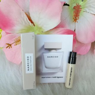 narciso rodriguez  vial