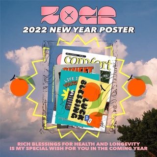 Roilli 🌈 2022 New Year poster set โปสเตอร์ โปสเตอร์แต่งห้อง โปสเตอร์มินิมอล โปสเตอร์วินเทจ โปสการ์ดตกแต่ง ของขวัญปีใหม่