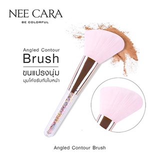 นีคาร่า แปรงแต่งหน้า แปรงปัดแก้ม แบบหัวตัด N913 ของแท้100% NEE CARA HEART BRUSH ANGLED CONTOUR BRUSH