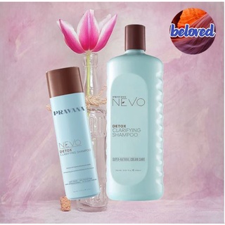 Pravana Nevo Detox Clarifying Shampoo 220/1000 ml แชมพูล้างสาร แชมพูทำความสะอาดล้ำลึก