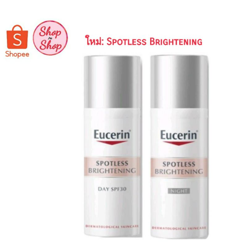 ราคาและรีวิว241.251@Eucerin Spotless Brightening Day 50ml /Night 50 ml/Kit set