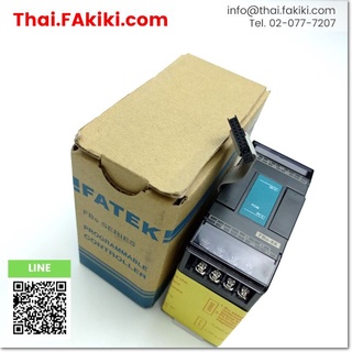 พร้อมส่ง,(A)Unused, FBS-8X I/O Extension Module ,ยูนิตขยาย I/O สเปค - ,FATEK (66-003-077)