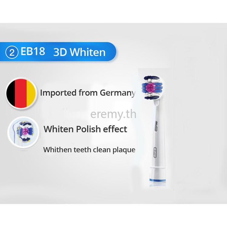 หัวแปรงสีฟันไฟฟ้า-oral-b-แบบเปลี่ยนสําหรับ-oral-b-rotary