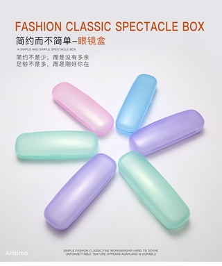 สินค้า กล่องใส่แว่นตา พลาสติก ขนาด 15.2 * 3.5 * 5 ซม. สีสันสดใส